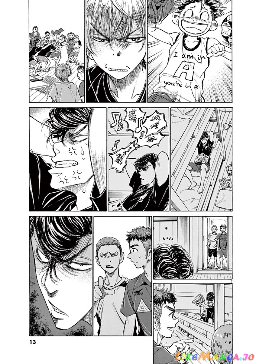Ao Ashi, Chapter 116 image 16